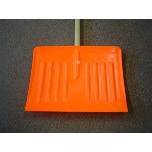 Cheap Snow, Ice Shovel, Snowburner Scoop [Misc.]