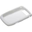 BlackBerry Skin for BlackBerry 8900 (White)