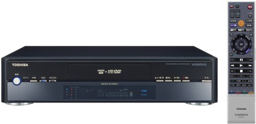 Cover image : TOSHIBA HD DVD VARDIA 地上・BS・110度CSデジタルチューナー搭載HD DVDレコーダー HDD600GB RD-A600