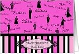 Birthday - Classy Sister - Fashion - Couture Card