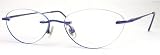 Super Lightweight Oval Shape Reading Glasses