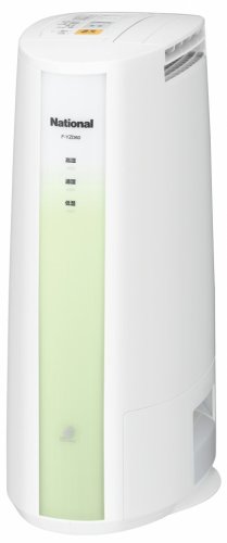 National 除湿乾燥機 グリーン F-YZD60-G
