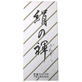 紳士用 シルク褌(ふんどし) フリーサイズ 白
