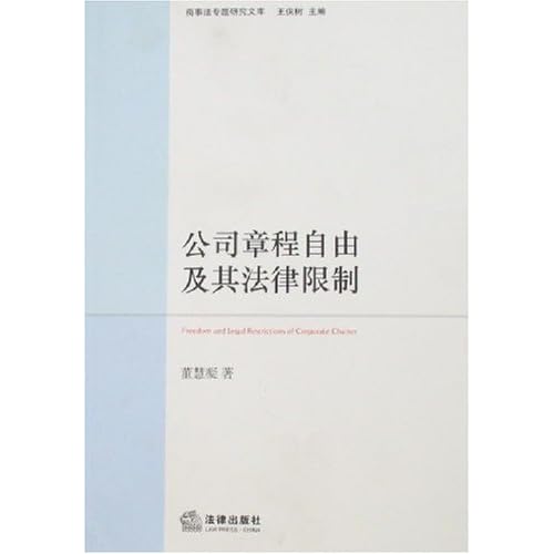 31shd4BFa7L._AA500_.jpg