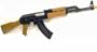 Ak 47 Style Airsoft Electric Gun Completed Kit with magazine & BB