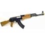 AK47 Style Airsoft electric gun Rifle