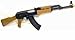 Sporting Goods : Ak 47 Style Airsoft Electric Gun Completed Kit with magazine & BB