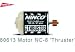 Ninco Motor NC-8 