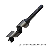 先三角ショートビット 22.0mm/木工ドリル【スターエム】