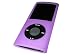PURPLE Silicone Skin Case Cover for Apple iPod Nano 4th Gen Generation 4G new Nano-Chromatic 4GB, 8GB & 16GB + Screen Protector & Lanyard