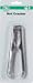 Do it Best Imports 080001 Nut Cracker