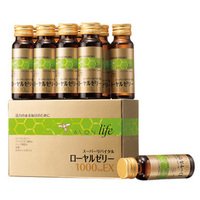 エイボン ライフ スーパーリバイタル ローヤルゼリー 1000mg EX 50ml×10本