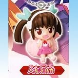 Bakemonogatari Swinger Key Chain Hachikuji Mayoi Snail