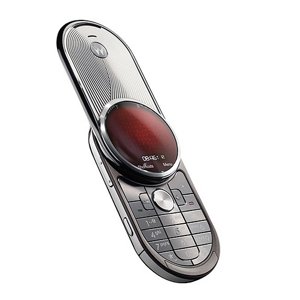 Motorola Aura R1 Unlocked Cell Phone in Silver with 2gb Memory