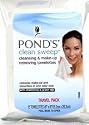 Pond's Clean Sweep Chamomile Cleansing & Make-up Removing Towelettes,15 ct [TWO PACK - 30 wipes]
