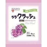 [マンナンライフ] 蒟蒻畑 ララクラッシュぶどう味 24g×10個
