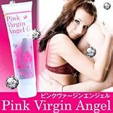 【今なら1個無料プレゼント！】厚生労働省が美白効果を認定♪生まれたてのお肌へ!【ピンクヴァージンエンジェル（医薬部外品）3個ｾｯﾄ】合計4個