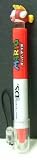 Nintendo DS Super Mario Stylus Pens - CHEEP CHEEP FISH (Version 2)