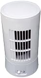 Optimus F-7324 Ultra Slim 10-Inch Desktop Tower Fan, White