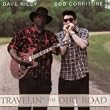 Travelin' The Dirt Road