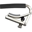 Nickel Guitar Capo