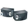 BOSE 201-V Stereo Loudspeakers (Pair) - Black