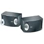 BOSE 201-V Stereo Loudspeakers (Pair) - Black