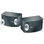 BOSE 201-V Stereo Loudspeakers (Pair) - Black