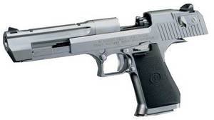  �f�U�[�g�C�[�O��.50AE �i�N���[���X�e�����X�j + �}���CBB�e0.2g(3200��) + �K�X(480g)�Z�b�g �����O�����W�Z�b�g