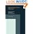 Applying Cognitive Science to Education: Thinking and Learning in Scientific and Other Complex Domains (Bradford Books)