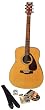 Yamaha Gigmaker Standard Acoustic Guitar Package