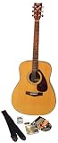 Yamaha Gigmaker Standard Acoustic Guitar Package