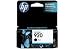 Original HP 920 Black Officejet Ink Cartridge in Retail Packaging