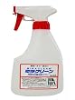 業務用抗菌消臭スプレー ミラクリーン