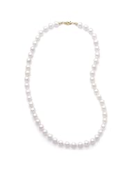 20 Inch 14k Yellow Gold 7.5-8mm (AA) Akoya Pearl Necklace