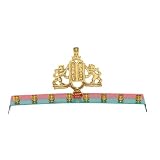 Alef Judaica M7025 Lion and Tablet Colored Strip Menorah - 4 Piece