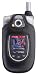 OEM Verizon Leather Case Cover with Belt Clip in Verizon packaging for LG VX8300 8300