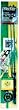 Martin 3 - Pc. 8' Fly Fishing Kit