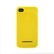 CaseCrown Apple iPhone 4 and 4S Spectrum Case - Yellow (Fits AT&T, Sprint and Verizon iPhone 4 and 4S)