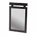 South Shore 3259120 Cakao Collection Mirror, Chocolate