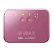 日本電気 モバイルWiMAXルータ AtermWM3600R ピンク PA-WM3600R(AT)P