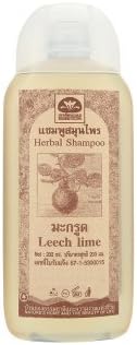 Anti Hair Falling Out, Hair Loss Prevention, Remedies for Hair Growth Natural Shampoo Recipe (Herbal Leech Lime).