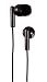 Groov-e GVEB3BK Kandy Earphones - Black