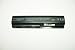 4800mah 6 Cells High Quality Replacement Laptop Battery For 