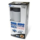 水作エアーポンプ 水心SSPP-2S （60～120cm水槽用）
