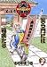 Warakado 2―笑う門には福来たる (ビッグコミックス)