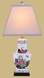 Asian Japanese Design Ceramics- 24" Porcelain Tabacco Vase Oriental Style Fine Table Lamp