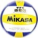 Mikasa Sports Championship Game Volleyball