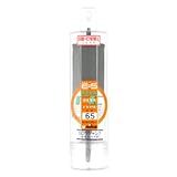 ユニカ(unika) ESコアドリル 複合材用 80mm SDSシャンク ESF80SDS