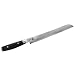 Gefu RAN 30080 Brotmesser RAN mit Wellenschliff 23 cm